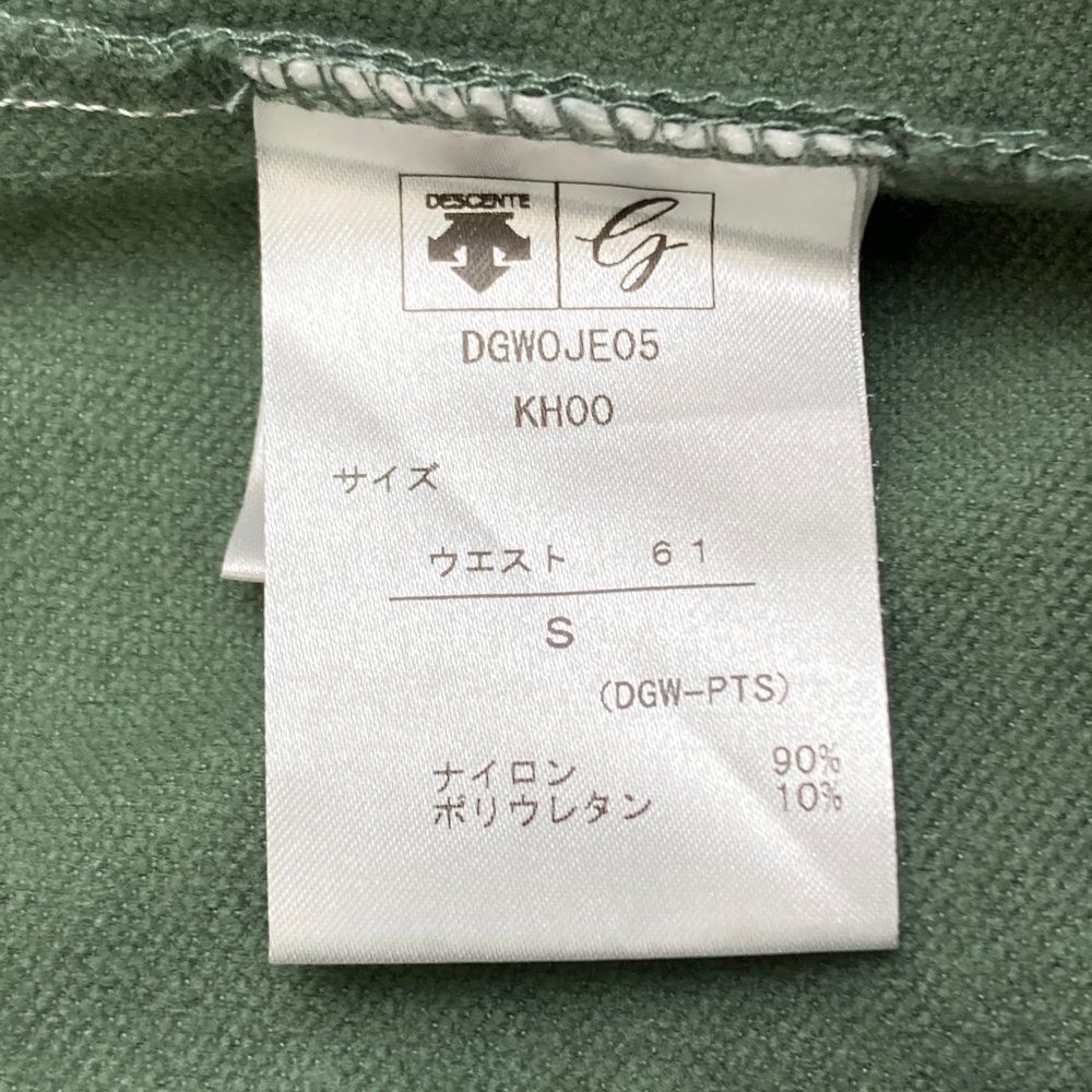 サイズ：S DESCENTE GOLF デサントゴルフ ストレッチスカート カーキ系