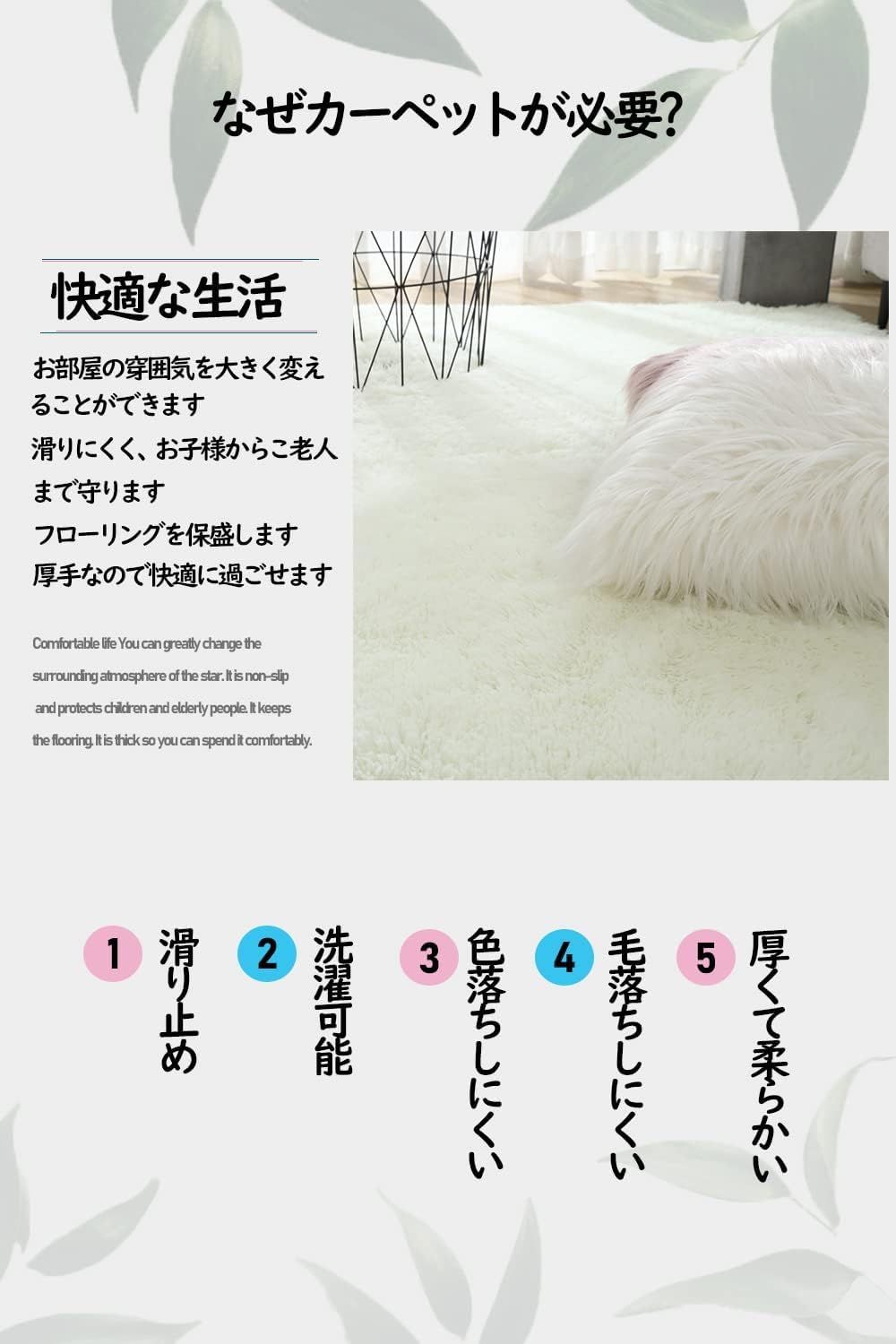 新作アイテムが満載。 カーペット SpyFlyLie ラグマット 中層 30D高密度ウレタン 厚さ約1.2cm と低反発 厚手加工 洗えるラグ 抗菌 ふわっと手触り優しいフランネルラグ 折り畳み 長方形 滑り止め付 防ダニ 抗菌 防臭 防音絨毯 オールシーズン快適に使用 ８