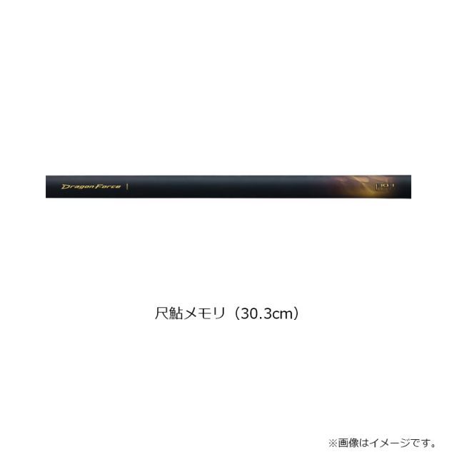 ①カプラス　フライロッド　Black Ranger ブラックレンジャー10F6番 ①カプラス フライロッド Black Ranger ブラックレンジャー10F6番 ①