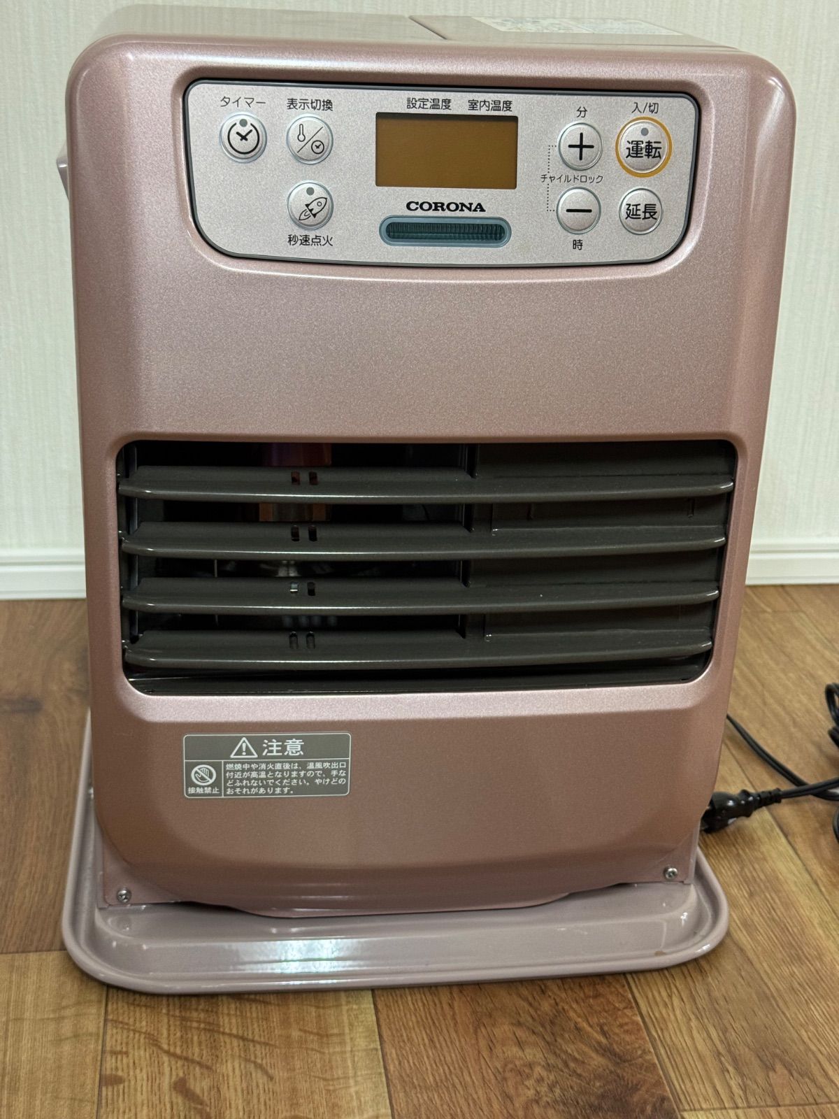 コロナ 石油ファンヒーター FH-M2522Y 2025年製