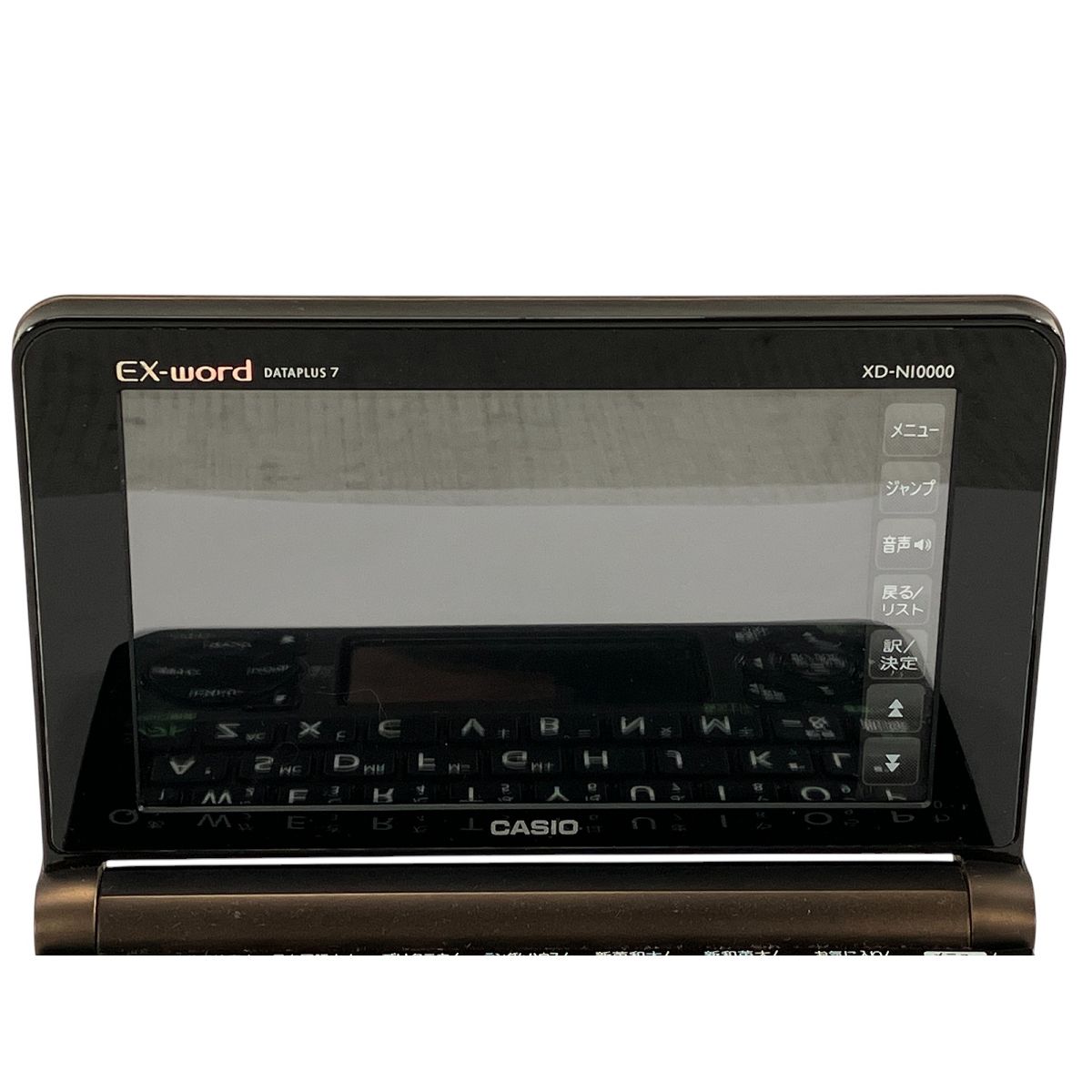 CASIO XD-N10000