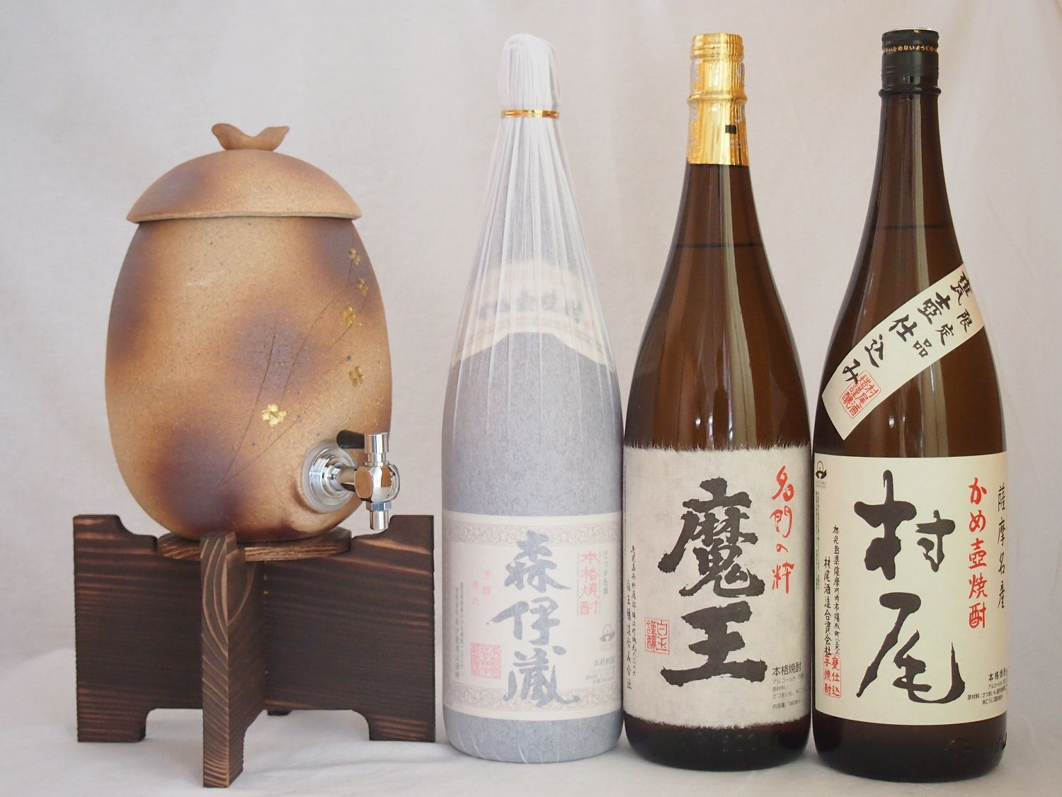 焼酎サーバーセット豪華版（芋焼酎 富乃宝山720ｍｌ、赤霧島900ｍｌ） 豪華酒器セット陶芸作家 安藤嘉規作（富乃宝山720ｍｌ・赤