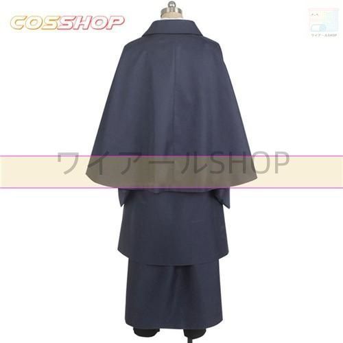 刀剣乱舞 衣装 南海太郎朝尊 なんかいたろうちょうそん コスプレ衣装 演出服 変装 cosplay 仮装 二次会 イベント パーティー