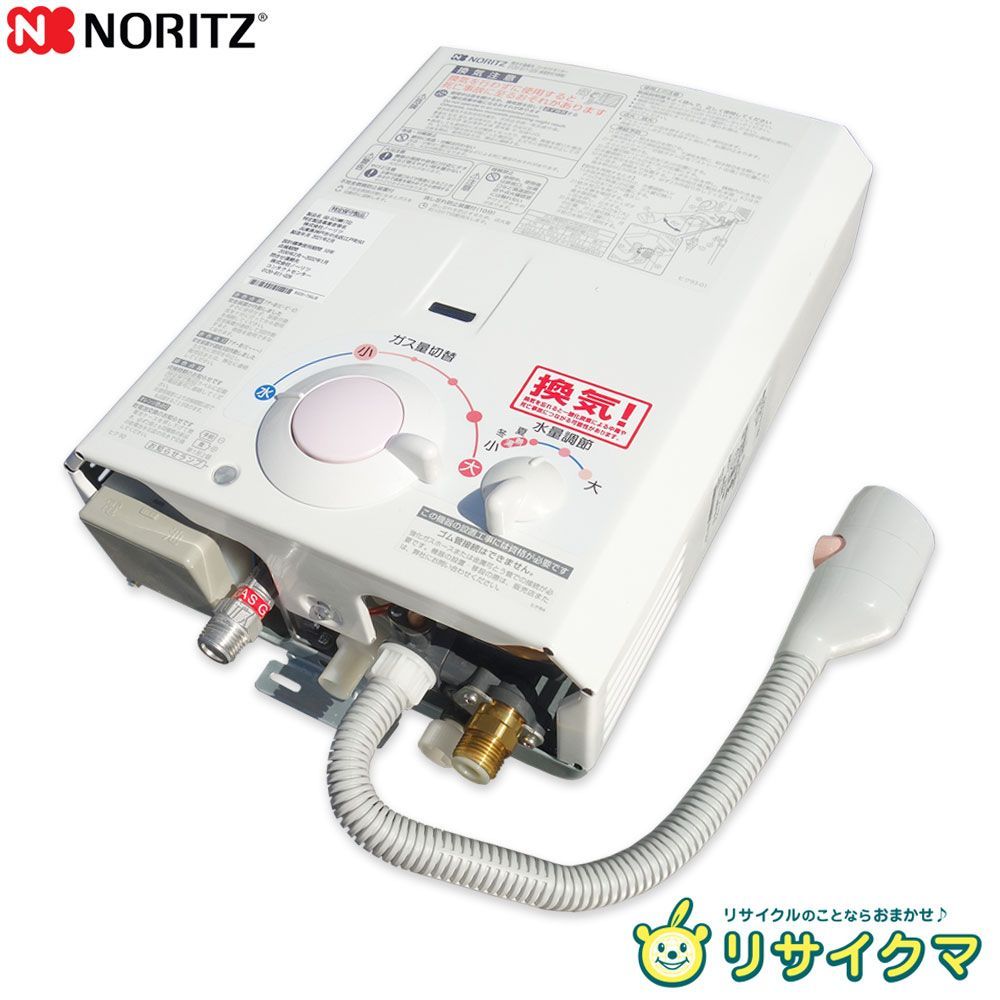 M▽ノーリツ ガス瞬間湯沸かし器 給湯 ガス給湯器 2021年 都市ガス 天然ガス 12A 13A 元止め式 台所 GQ-531MW 27970