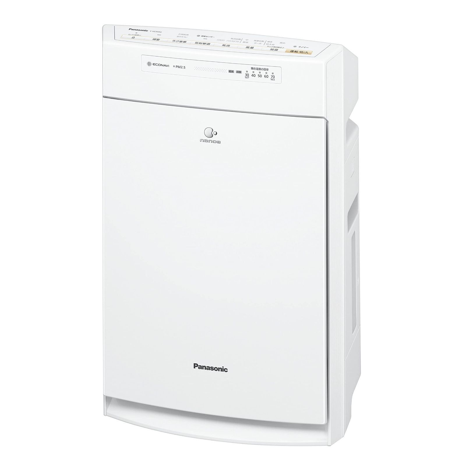 パナソニック 加湿 空気清浄機 ナノイー エコナビ搭載 ~25畳 ホワイト F-VC55XU-W