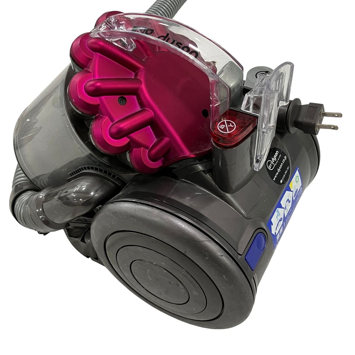 dyson DC26 サイクロン 掃除機 ダイソン 家電 中古 訳あり