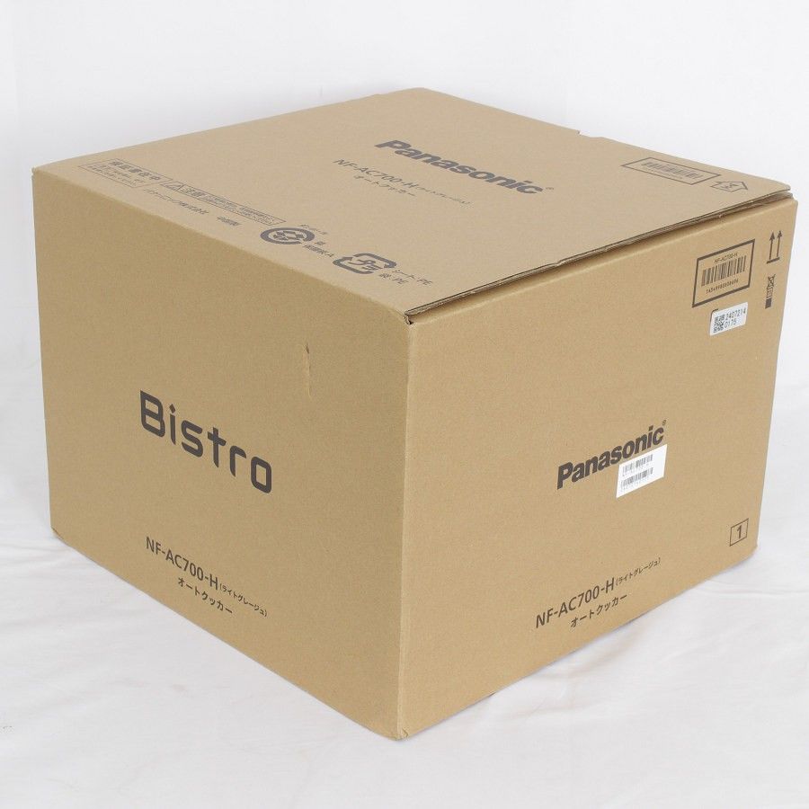 Panasonic Bistro