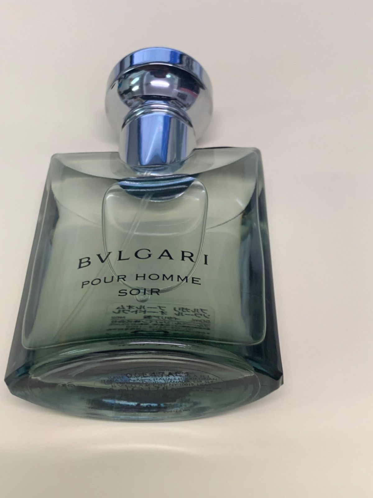 ブルガリ プールオム ソワール オードトワレ 50mL 廃盤品 BVLGARI pour 