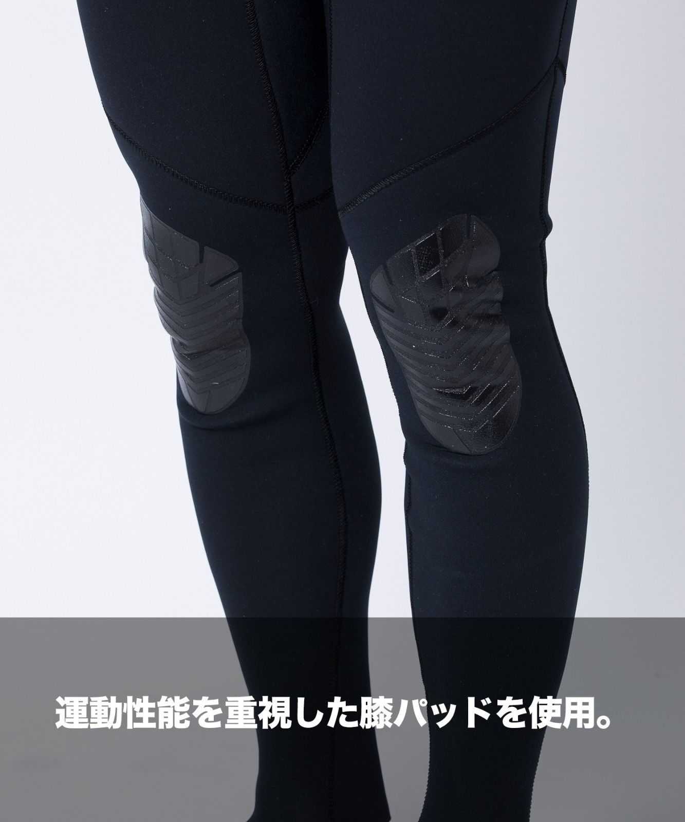 ムラサキスポーツ