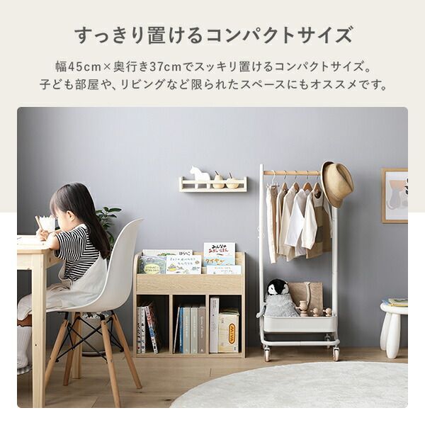 組立品 代引不可