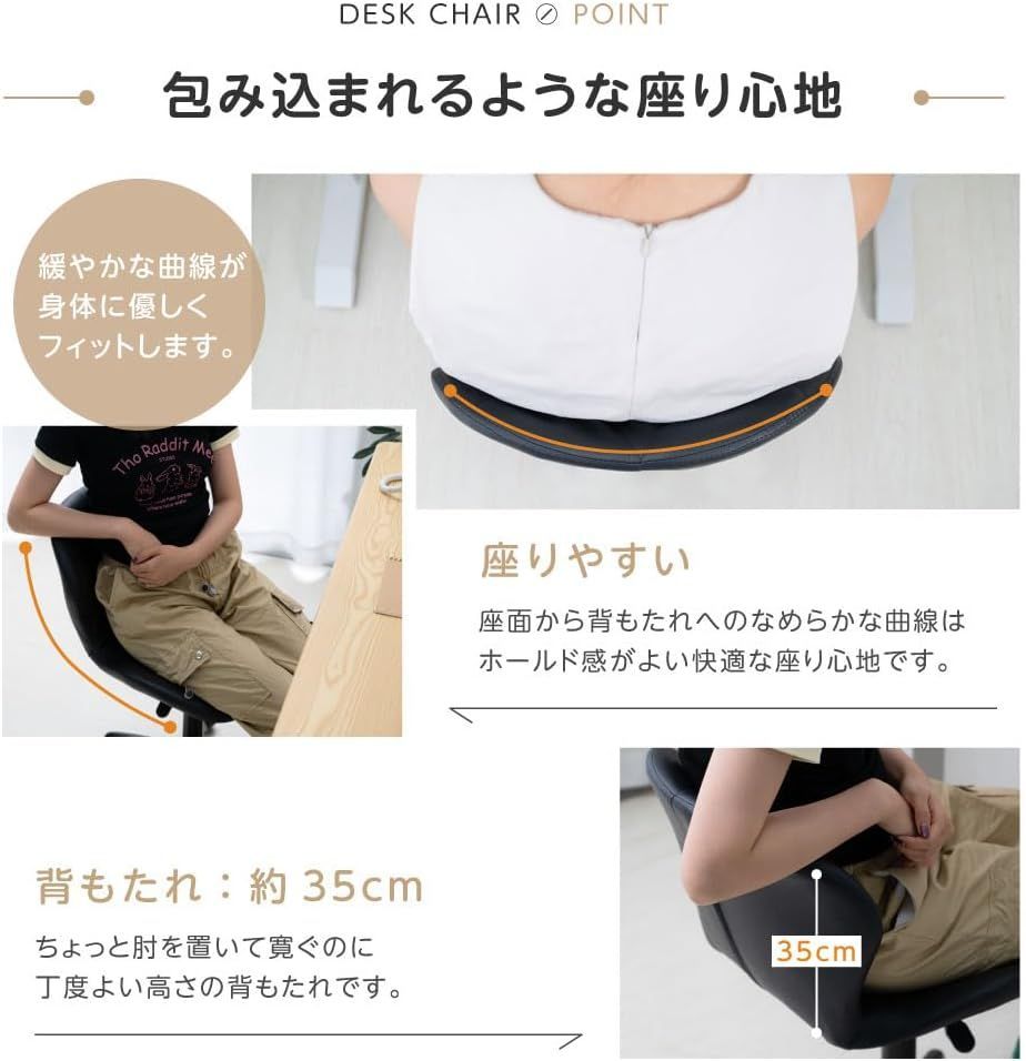 勉強