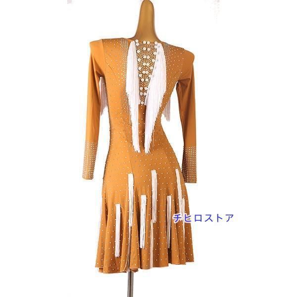 ワンピース 演出服