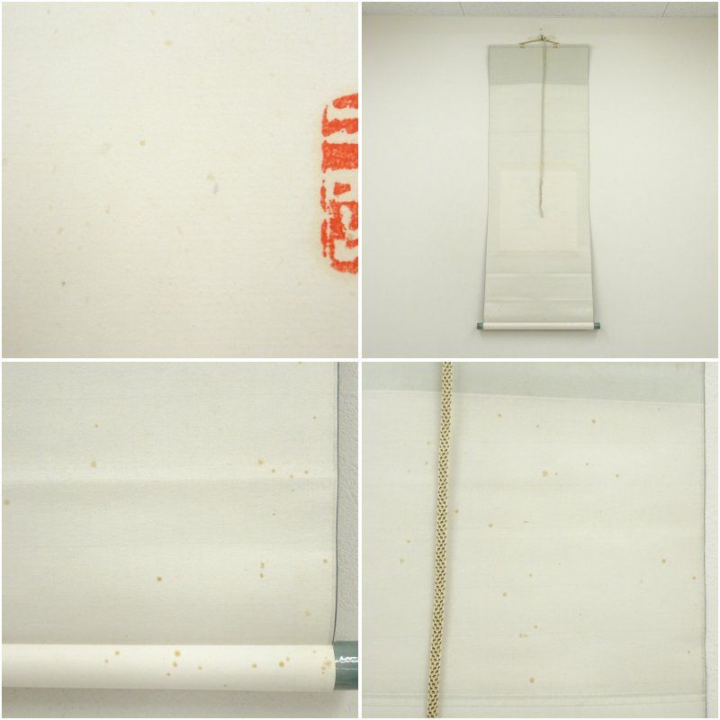 年中掛け インテリア