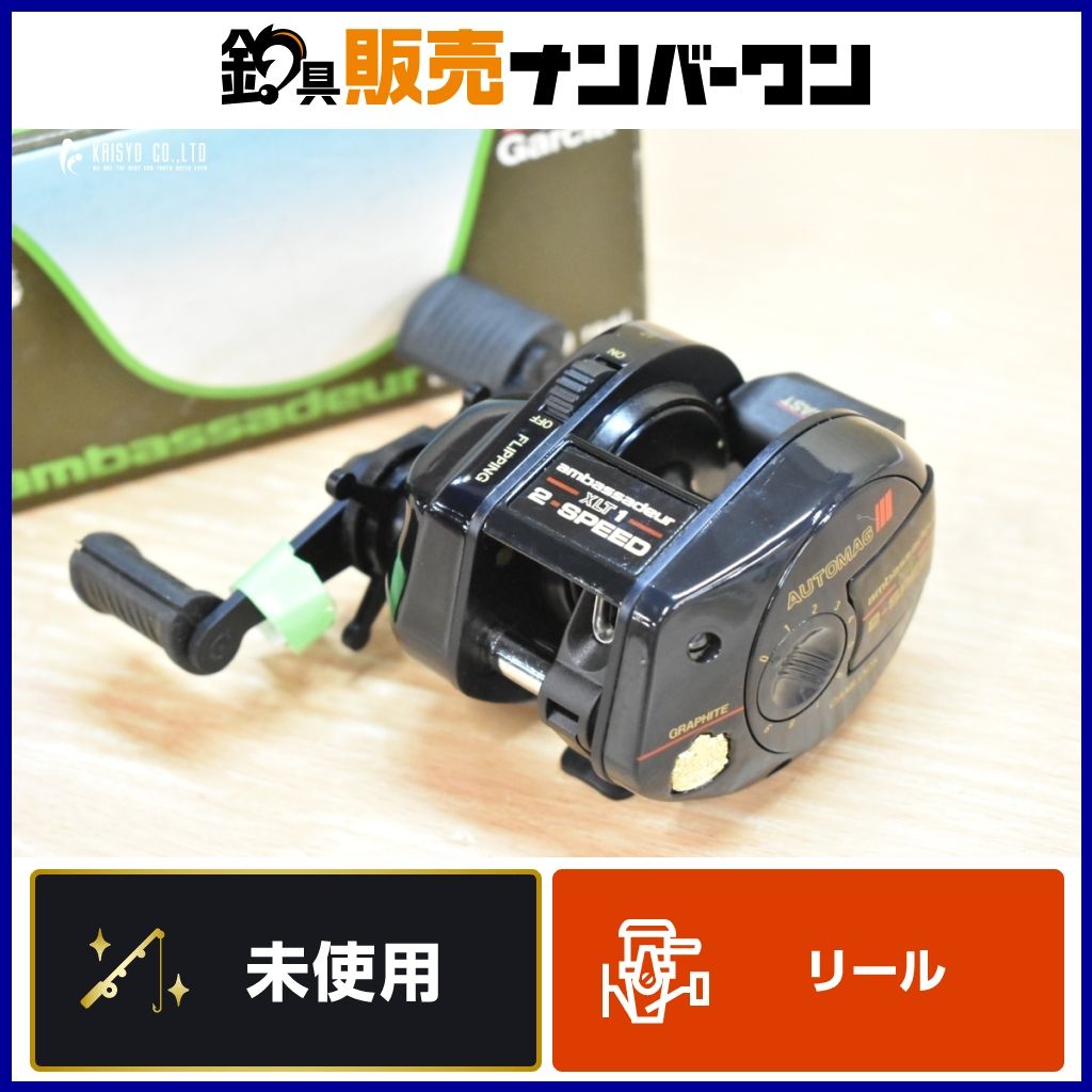 ABU アンバサダー XLT1 2-スピード アブガルシア 節約 アンバサダー XLT 1 2スピード 右巻き ベイトリール