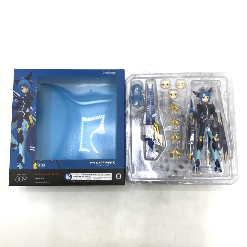 [限定品] figma アリス・ギア・アイギス 小鳥遊怜【蒼穹】 アリス・ギア・アイギス figma 小鳥遊 怜【蒼穹】で遊ぶ - YOの