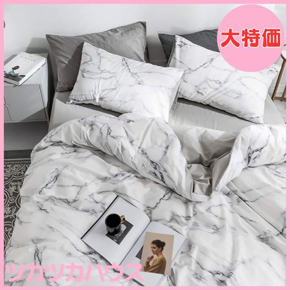 ホワイトフリル花柄クイーンシーツセット ホワイトフリル花柄クイーン