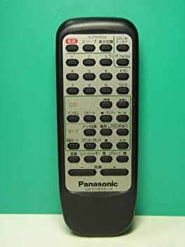 SONY RM-J501 ソニー カセットデッキ用リモコン(SONY(ソニー SONY RM-J501 ソニー カセットデッキ用リモコン(SONY(ソニー