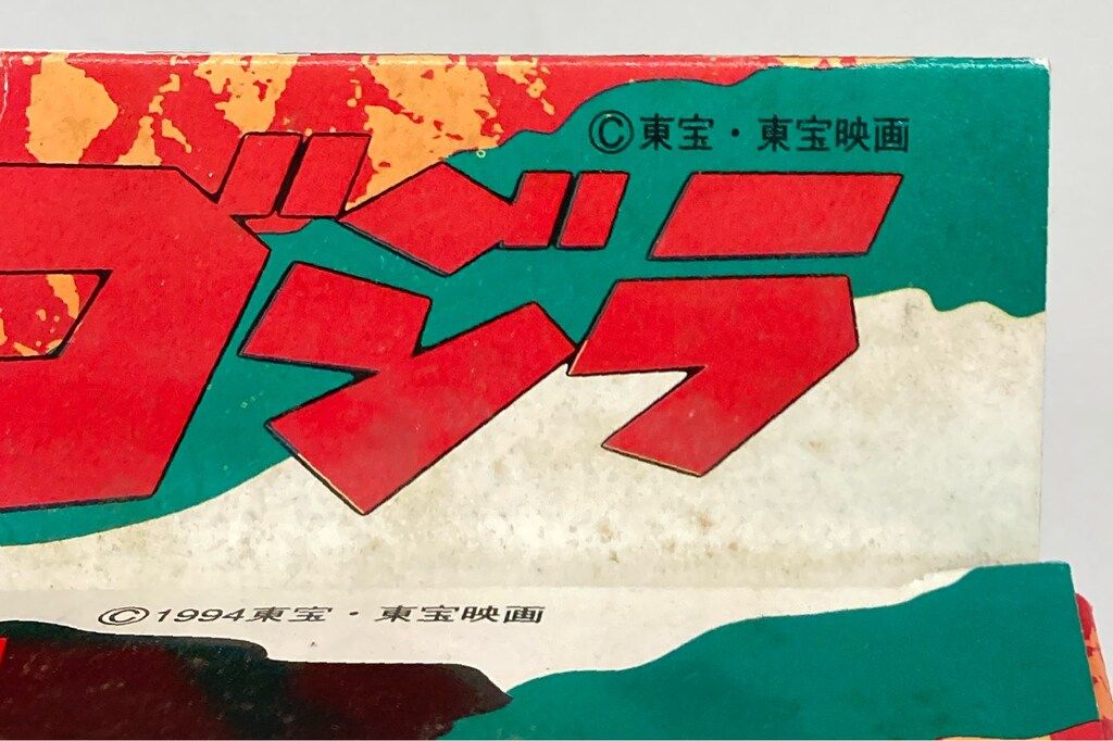 ハーティロビン ユタカ