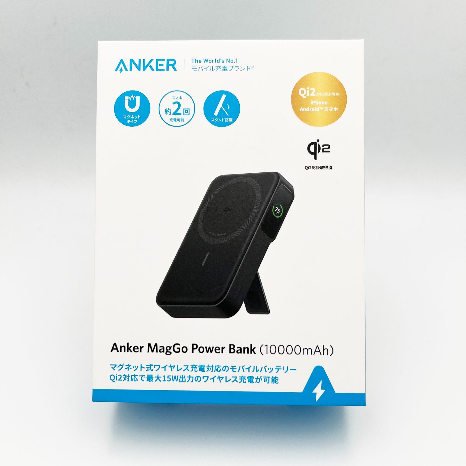 スマホアクセサリー Anker A1654N11 10000mAh Anker MagGo Power Bank (10000mAh) | モバイルバッテリーの製品