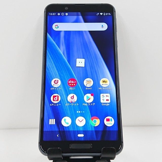 AQUOS sense3 SH-02M ドコモ ブラック 送料無料 本体 c12272