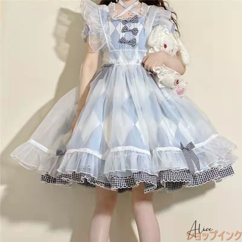 女子ファッション