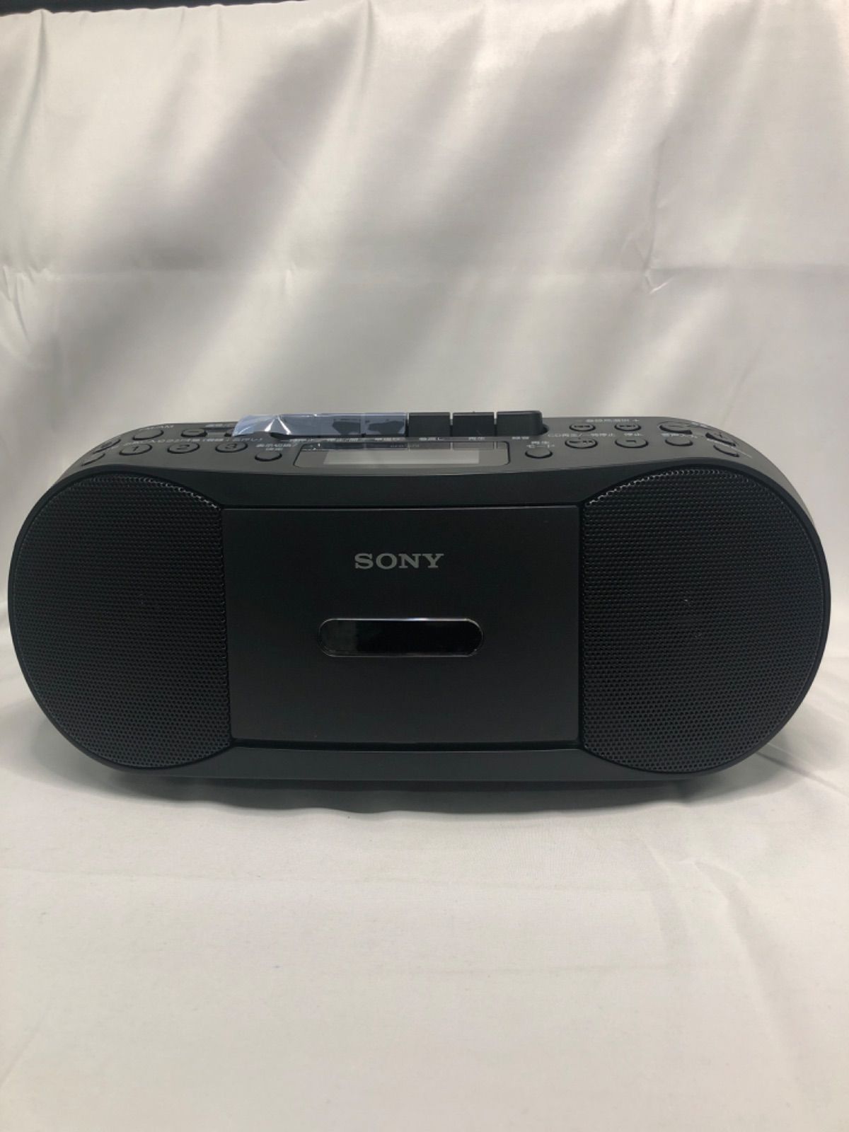 新品未使用未開封SONY CFD-S70 ポータブルCDプレーヤーブラック 新品未使用未開封SONY CFD-S70 ポータブルCDプレーヤーブラック