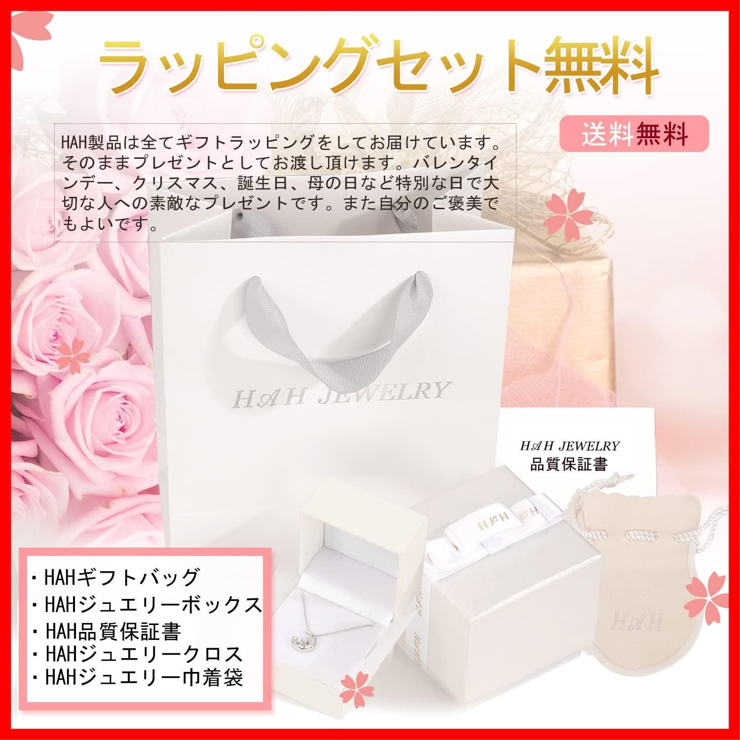 ペンダント