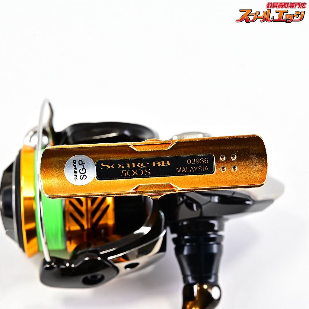 SHIMANO - ソアレBB 500S SHIMANO Spinning Reel 18 Soare BB 500S Azing Meballing 39361