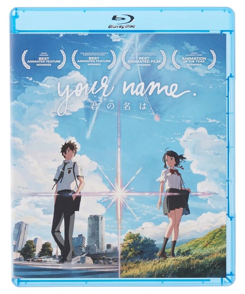 君の名は Blu-ray アニメ 映画 大ヒット映画 新海誠 並行輸入品