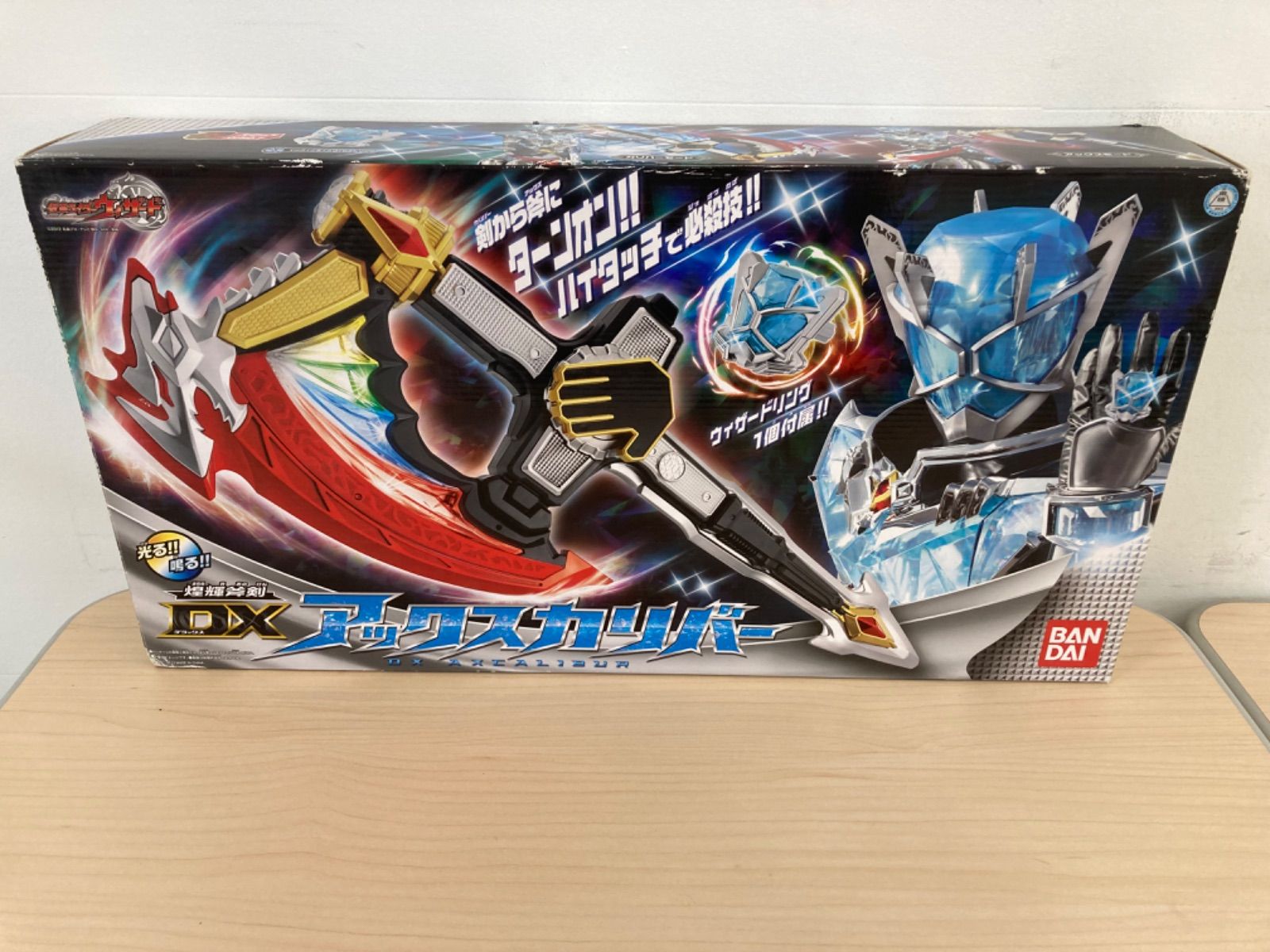 未使用 仮面ライダーウィザード 煌輝斧剣DXアックスカリバー - メルカリ