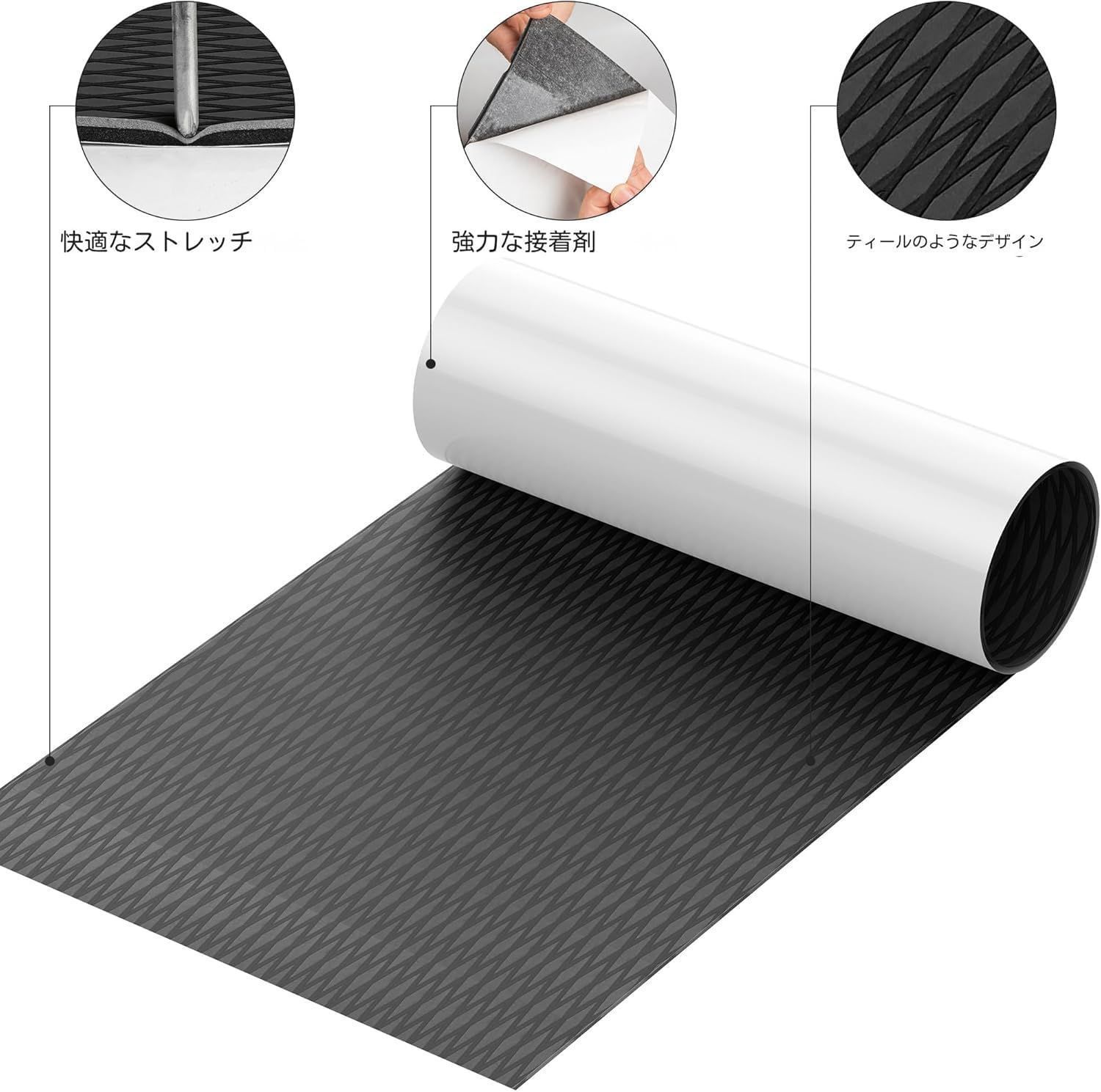厚さ6MM
