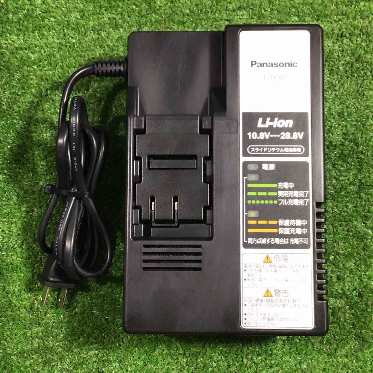 パナソニック Panasonic コードレスインパクトドライバー 黒 EZ7543LN2S-B 川口店