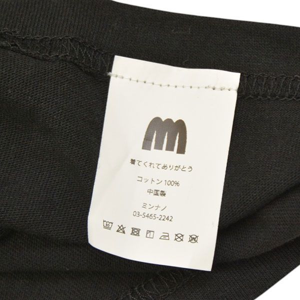トップス dover street market ginza Tee L minnano ミンナノのDSMGエクスクルーシブコレクションが登場 | Hypebeast.JP