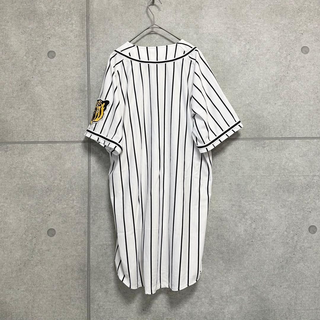 応援グッズ mizuno