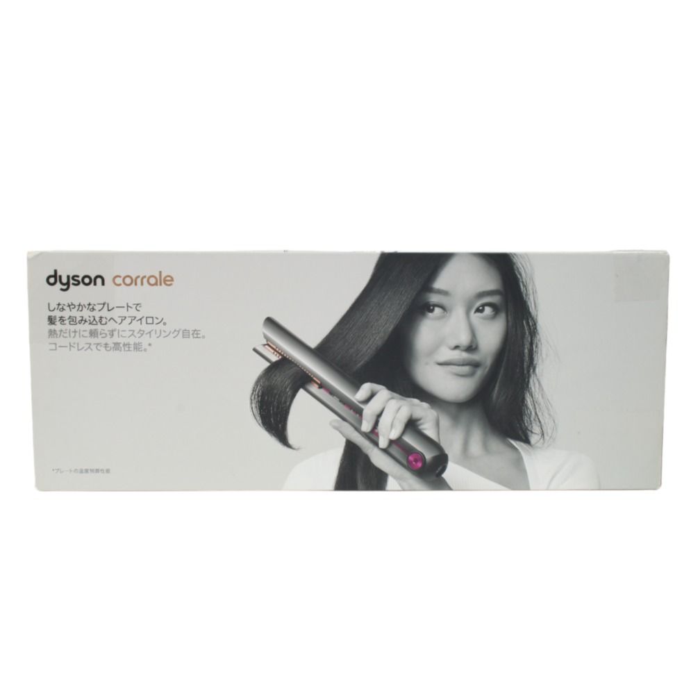 Dyson Corrale HS03 NF ダイソン コラール ブラックニッケル ...