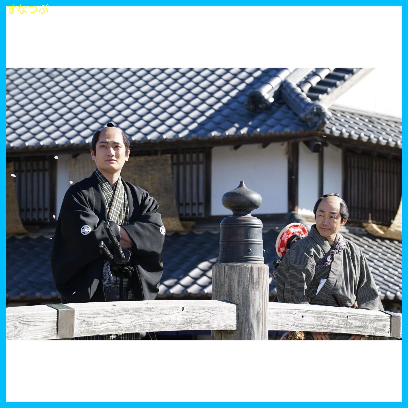 新品未開封】大富豪同心 DVD BOX 中村隼人 (出演) 新川優愛 (出演