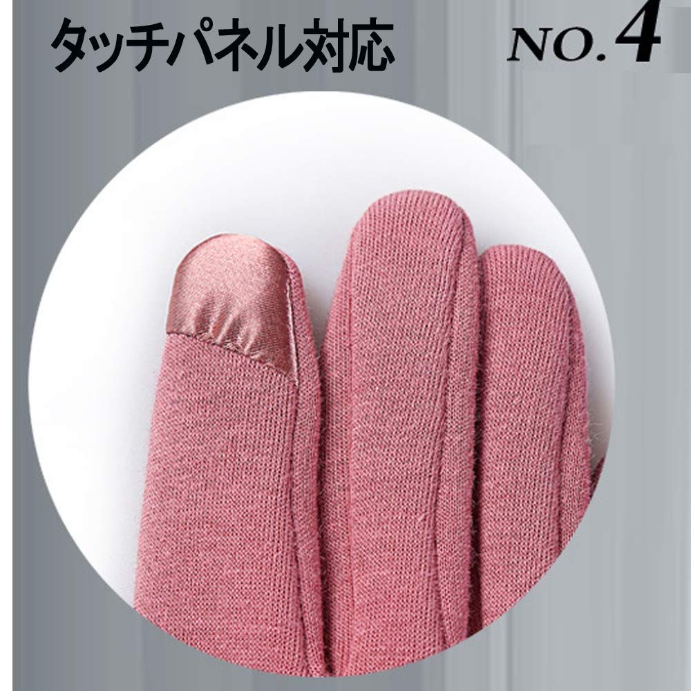 売切注意 お急ぎ下さい