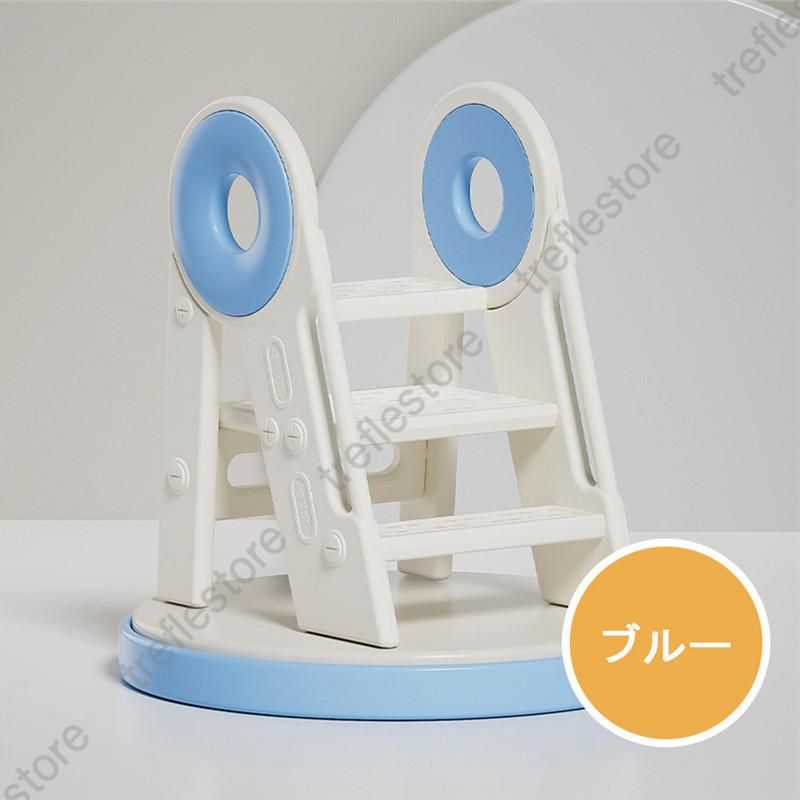 踏み台子供キッズステップステップ子どもこどもキッズふみ台トイレ玄関庭2段昇降ナチュラルアイボリー幼児足置き台洗面所台所D-32