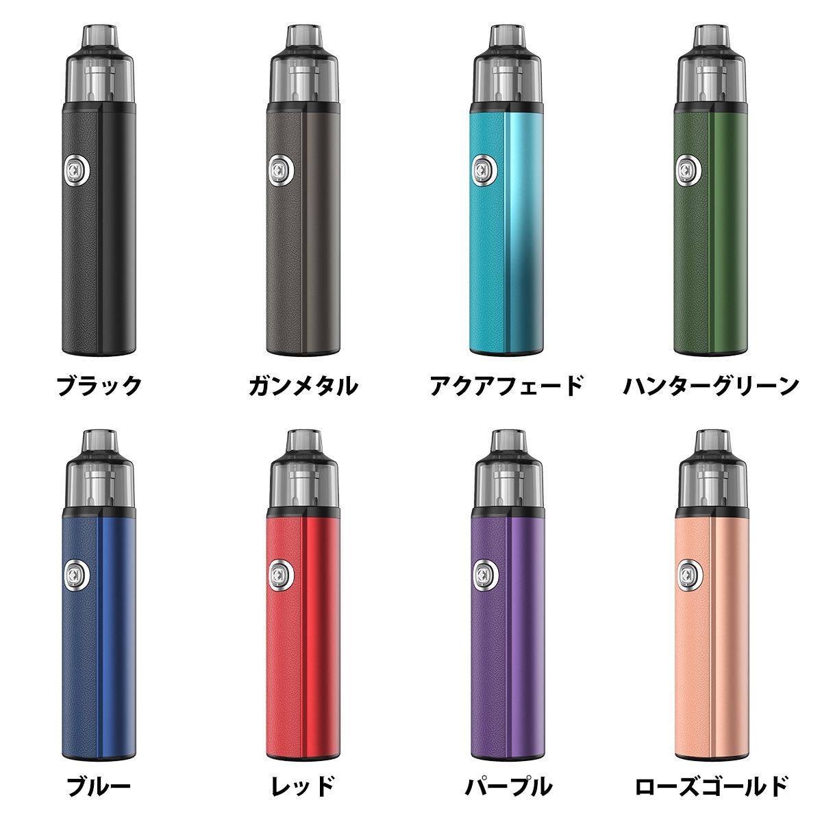 vape pod aspire BP STIK Pod アスパイア ビーピースティック ポッド 電子タバコ vape pod型 本体 べイプ ベープ 水蒸気 電子タバコ タール ニコチン0 爆煙 BP80 スターターキット セット