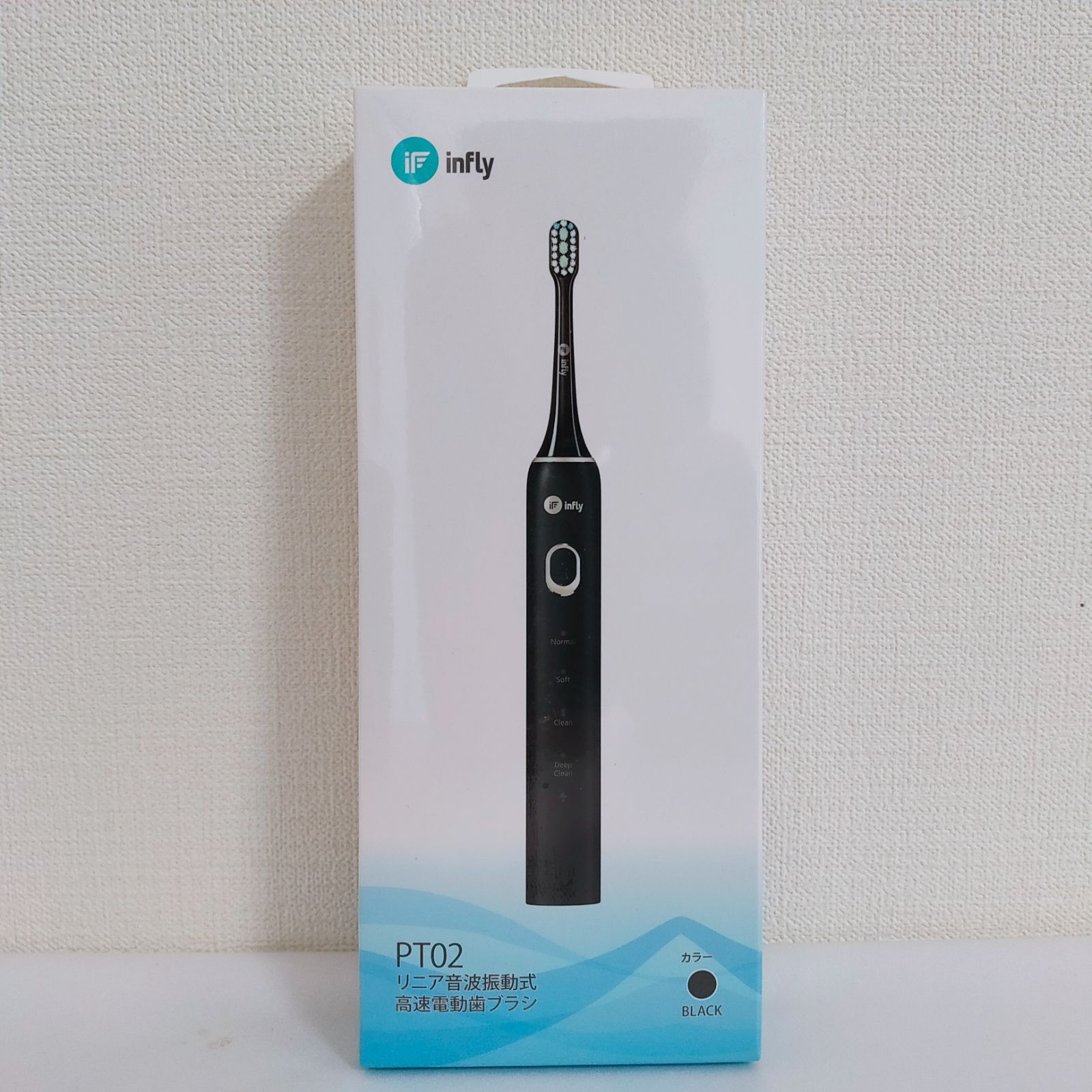 送料無料】inFly (インフライ) infly-PT02BK リニア音波振動式電動