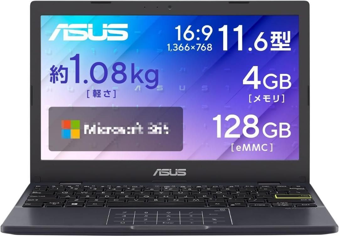 ASUS Vivobook Go 12 E210KA メーカー再生品 522357 197105693524
