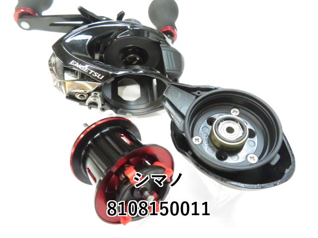 シマノ 炎月BB 101ＰG シマノ(SHIMANO) 16 炎月BB 101PG 左 035905｜アウトドア用品