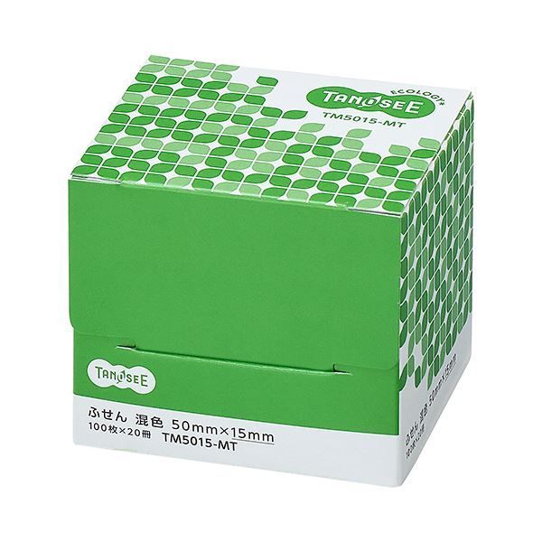 まとめ TANOSEE ふせん 50×15mm4色混色1セット 100冊 20冊×5パック ×3セット