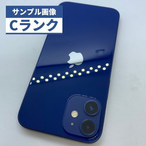 中古品・未使用品] iPhone 12 mini パープル 64 GB Softbank
