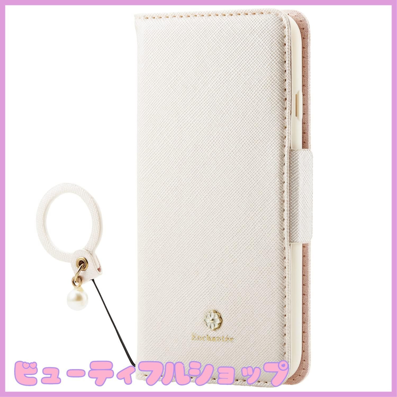 【特価】エレコム iPhone SE (第2世代/第3世代) / 8 / 7 用 ケース 手帳型 レザー Enchante’e フィンガーリング付き ホワイト PM-A22SPLFJM2WH