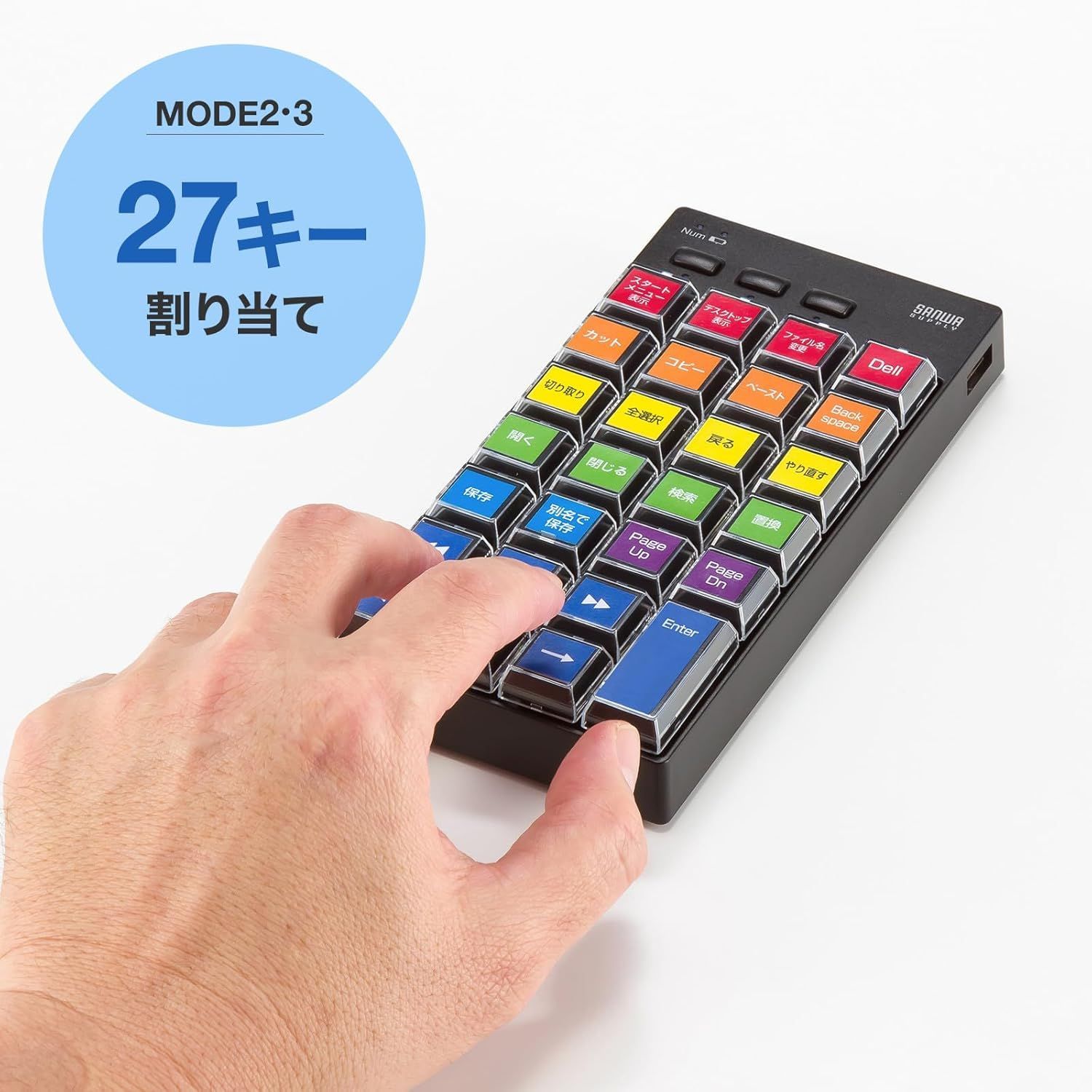 2.4Gモデル NT-WL26BK