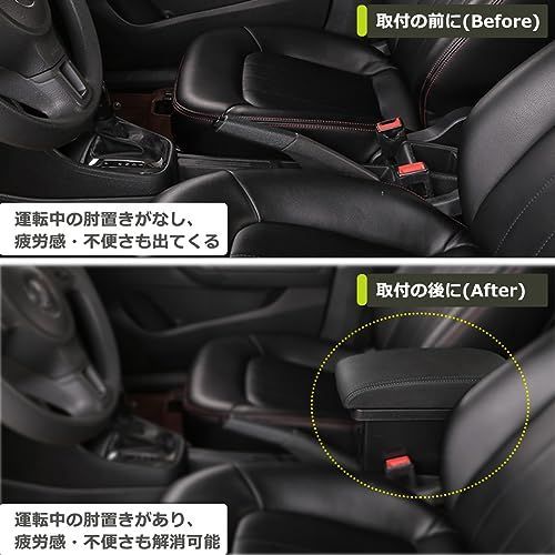 アームレスト 新型ヤリス用 MXPH10 MXPH15専用 コンソールボックス ...