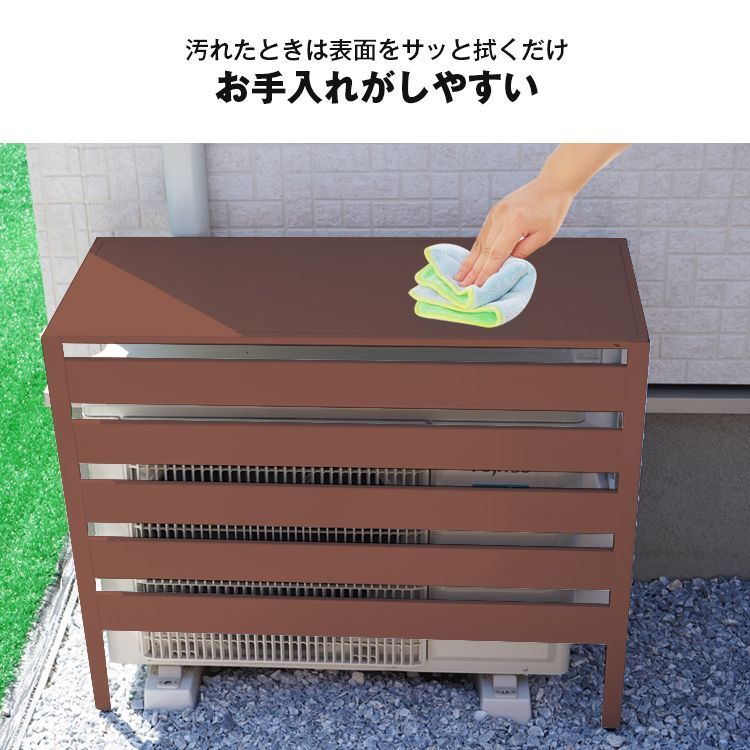 エアコン クーラー 室外機 カバー 日よけ 節電 省エネ 対策 遮光 diy