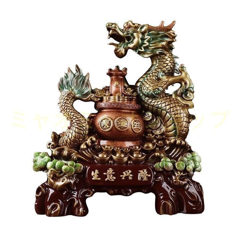 龍亀 龍 ドラゴン 置物 オブジェ 運気アップ 風水 厄除け 縁起物 健康運 仕事運 家庭運 インテリア 玄関 リビング 風水 オフィス 感 運 開運 商売繁盛 黄金 財運 NEXPOTALLINN_EU