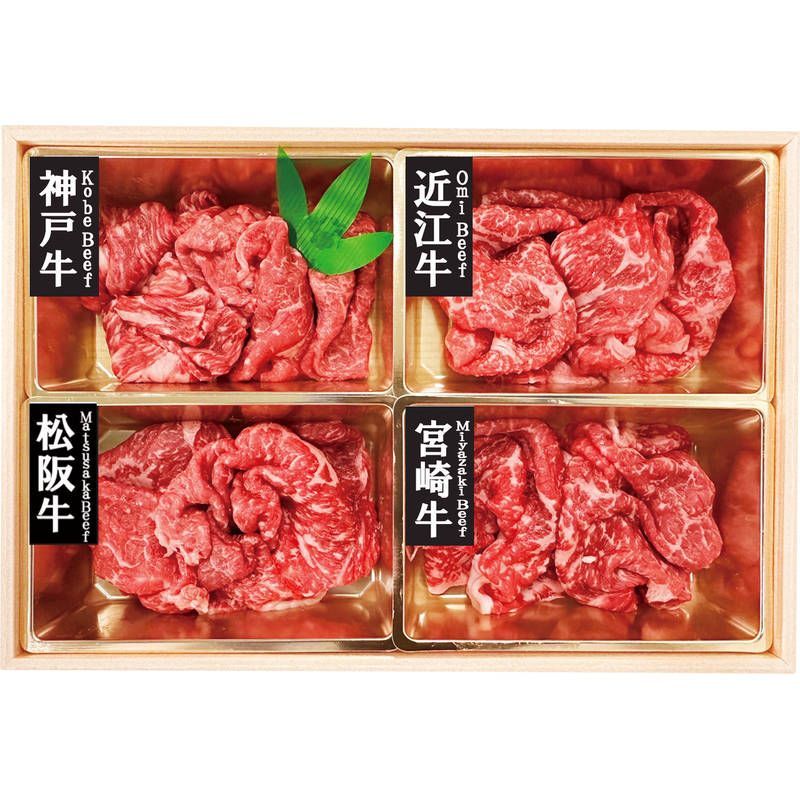 谷文晁/秋草花図/草花図/花鳥図/掛軸/名家伝来/AE-126